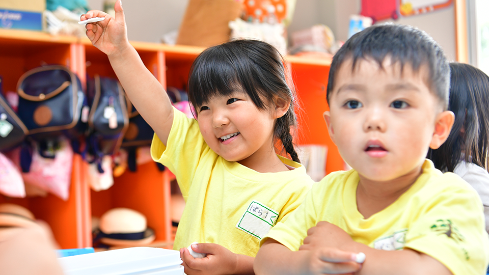 未就園児教室 いわき市の幼稚園 平第一幼稚園 松の実こども園 久之浜こども園 郡山 並木幼稚園 学校法人志賀学園